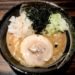 （麺）並木商事（千葉）