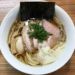 アメノオト（佐野市）
