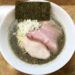 中華そば 児ノ木（新宿）