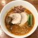 担々麺 ほおずき（中野）