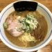 麵屋 はし本（中野）