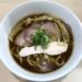 手揉み中華そば 中村（大宮）