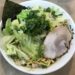 大手町ラーメン（大手町）